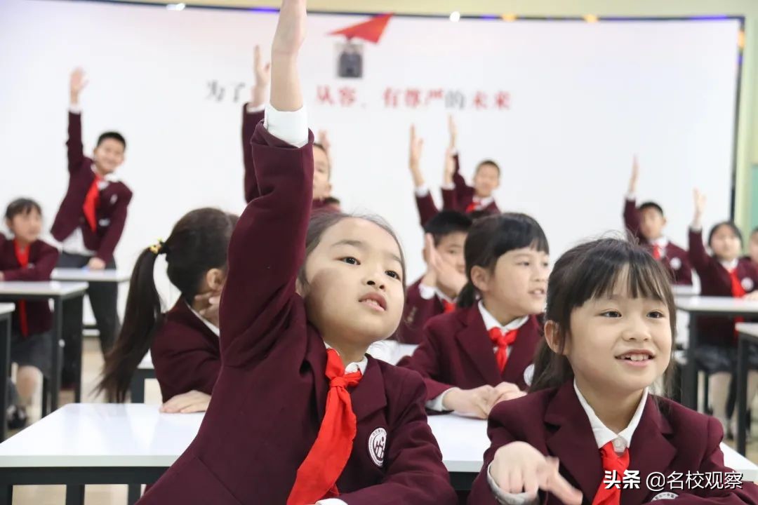 才子之乡，溢雅流新！川南名校，2022年优秀在职教师招聘