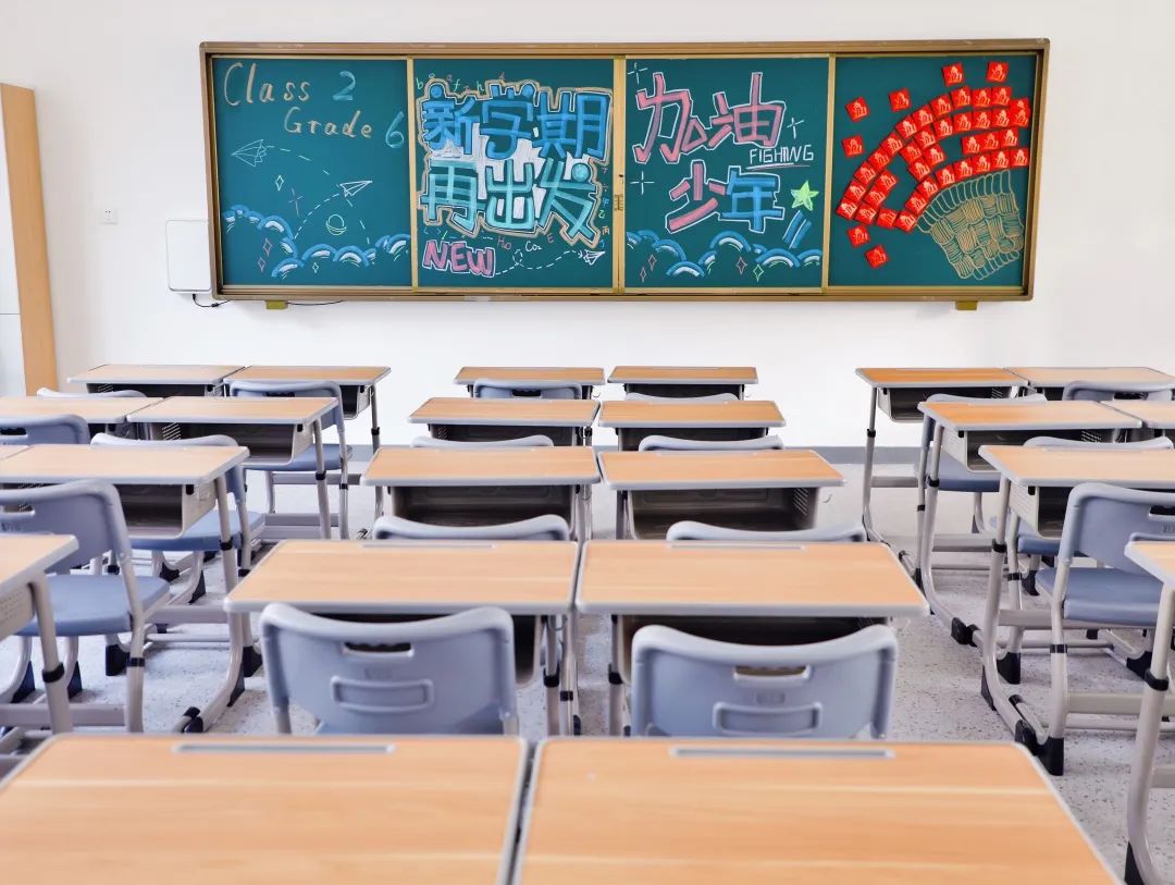 新津石笋街小学是挂名还是分校,石笋街小学新津分校待遇怎么样