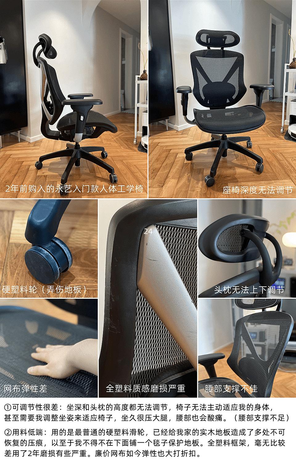 晒晒居家办公的电脑桌,晒晒我的居家办公环境