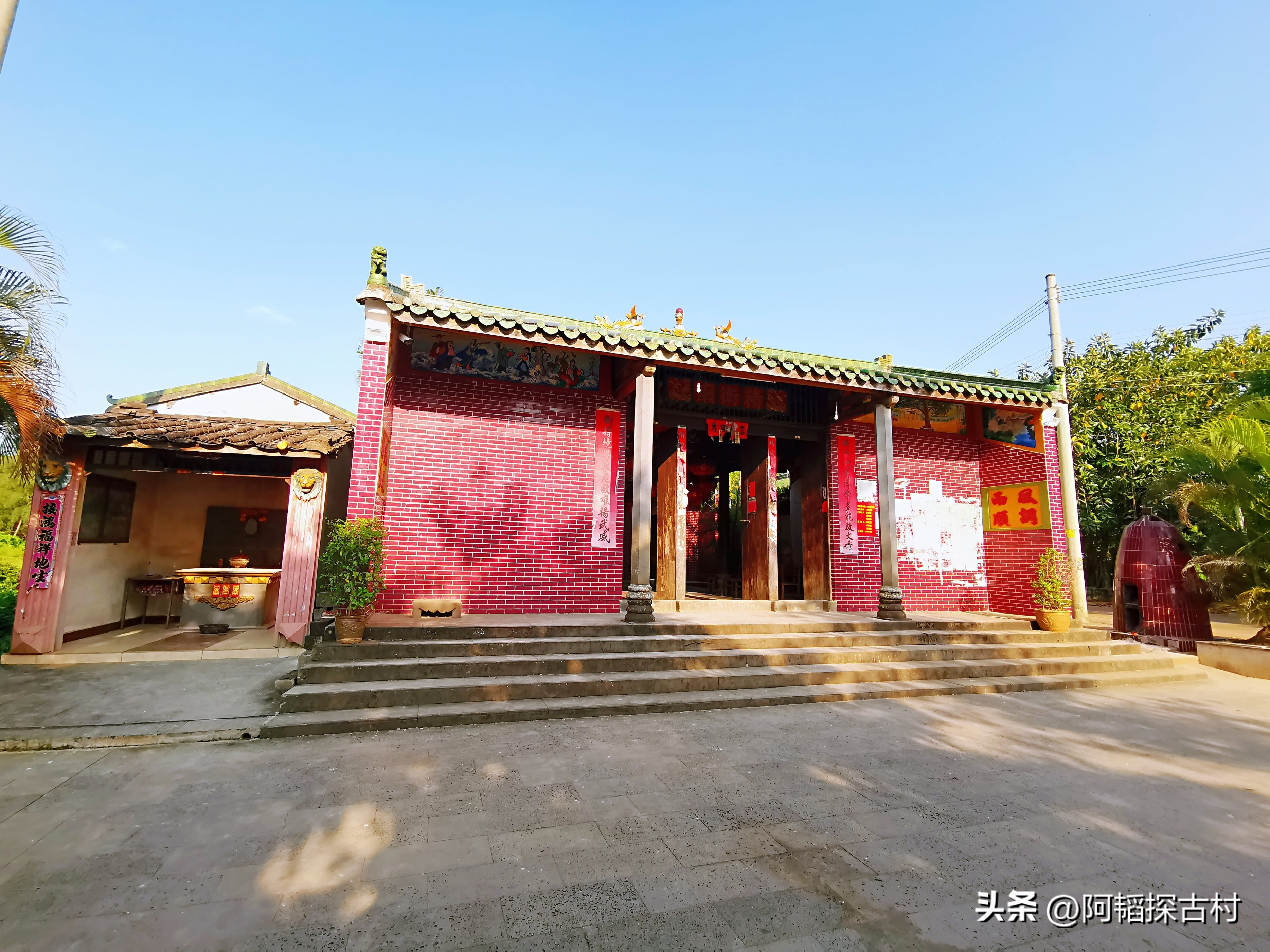 海口的千年古村,海口市四大历史文化古村