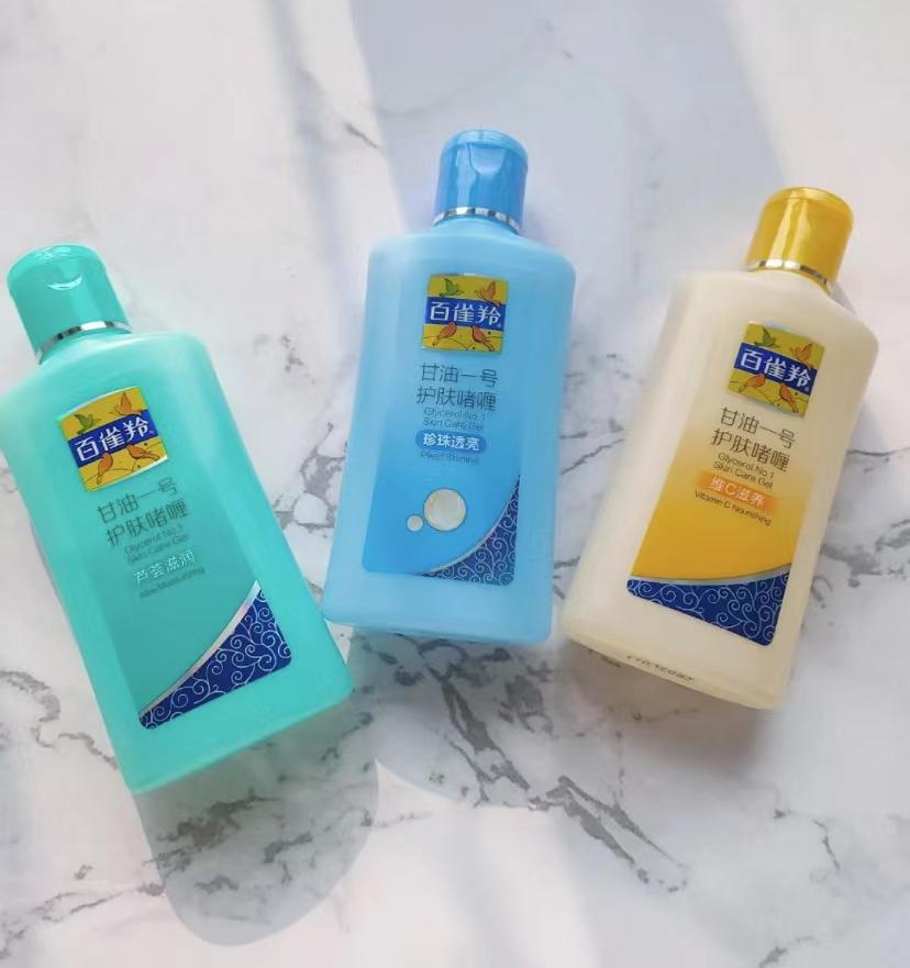 甘油一号的5种妙用总结：可当面霜，还能卸妆、护发，平价好用