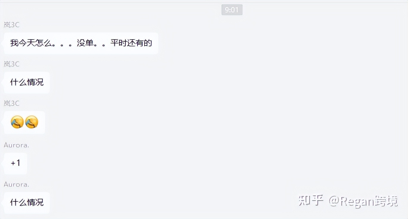 黑5产品如何操作,黑五没有订单咋回事