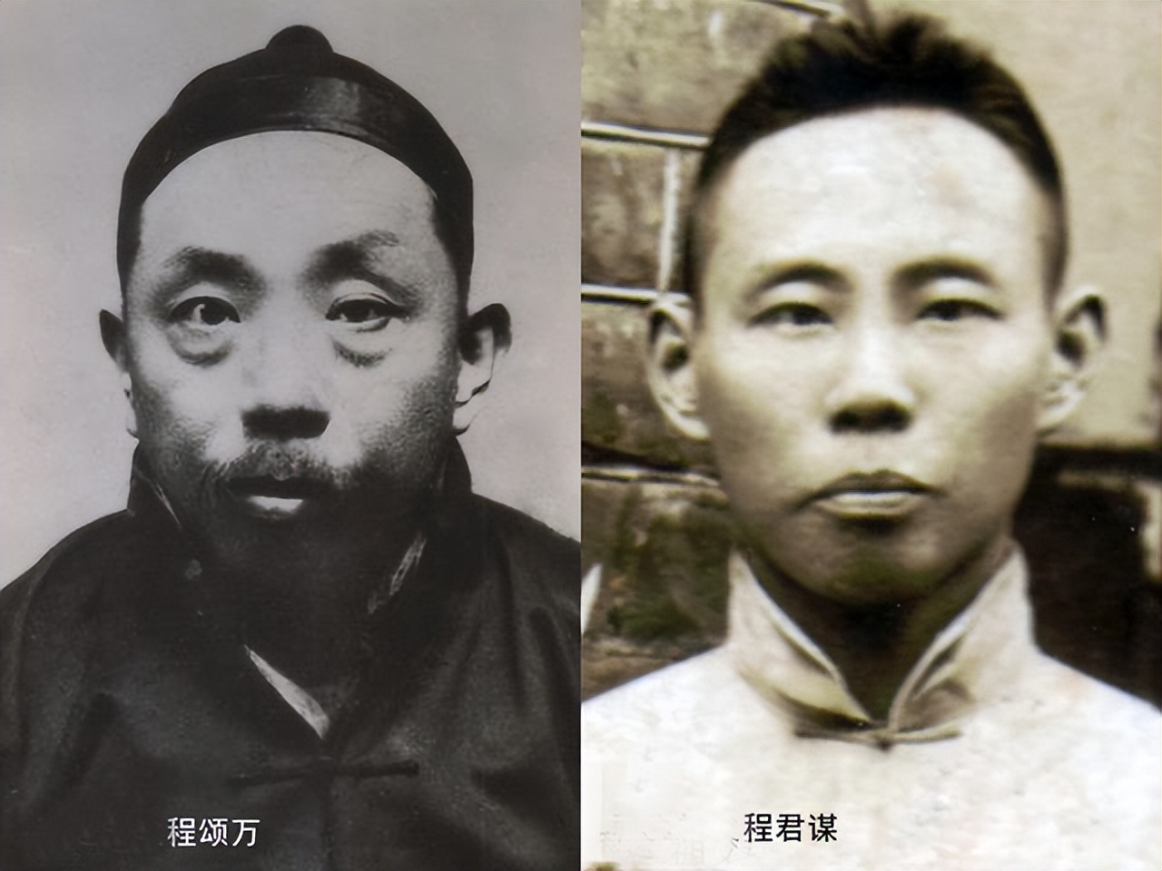 程前婚姻史,程前婚姻状况