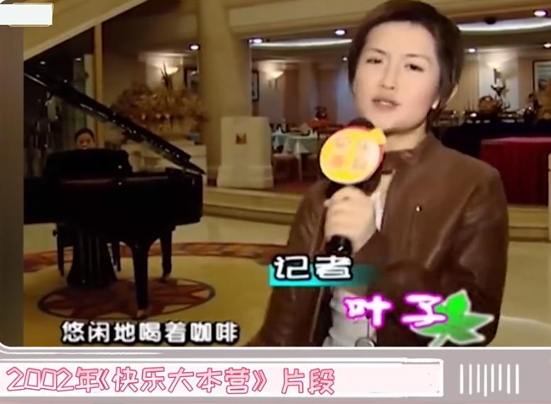 刘烨对谢娜还有感情吗,刘烨对谢娜的感情分析