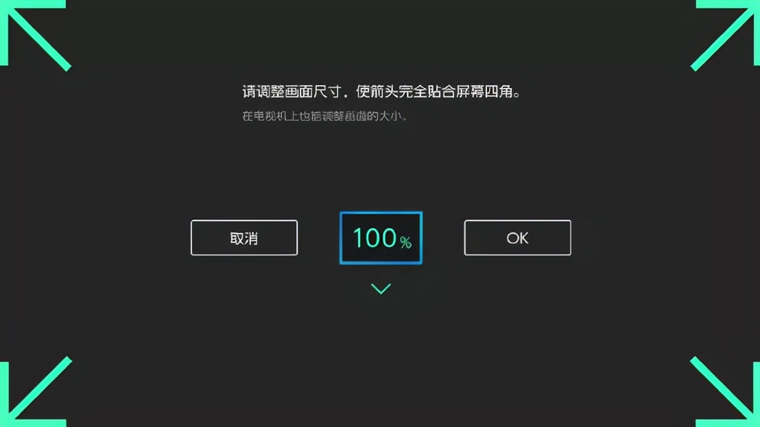 11个隐藏的新功能,ns使用小技巧