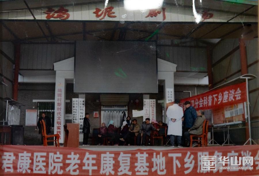 蒲城君康医院几级医院,蒲城君康医院