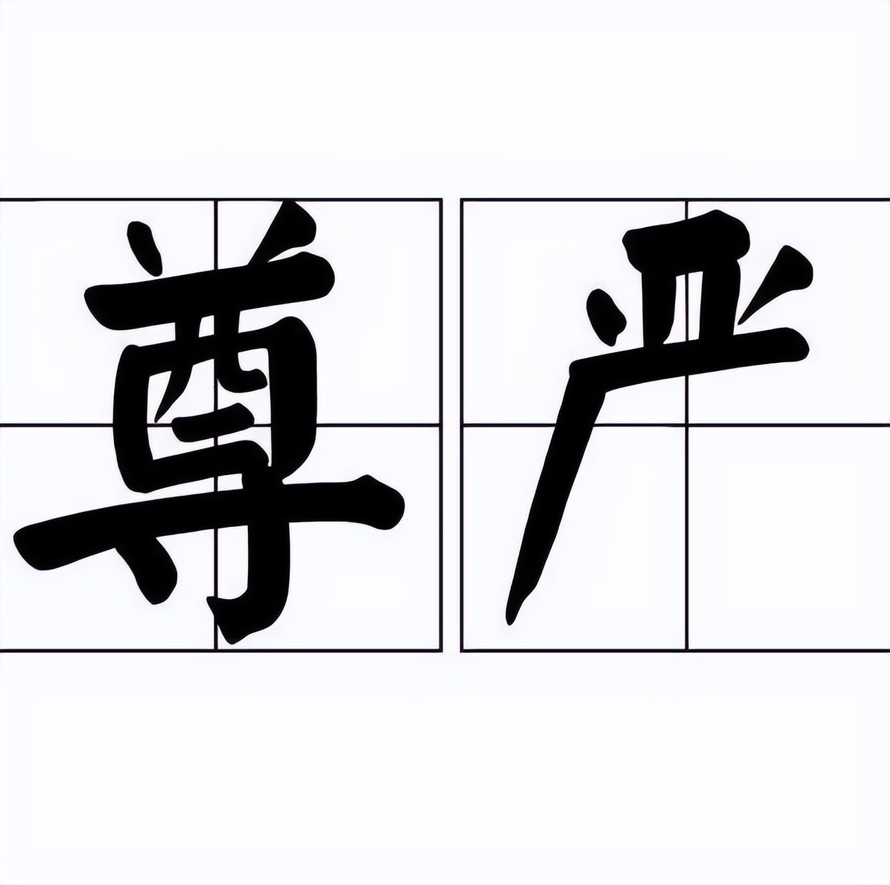 上海高薪聘请保姆14万,上海富婆招保姆15万元月薪