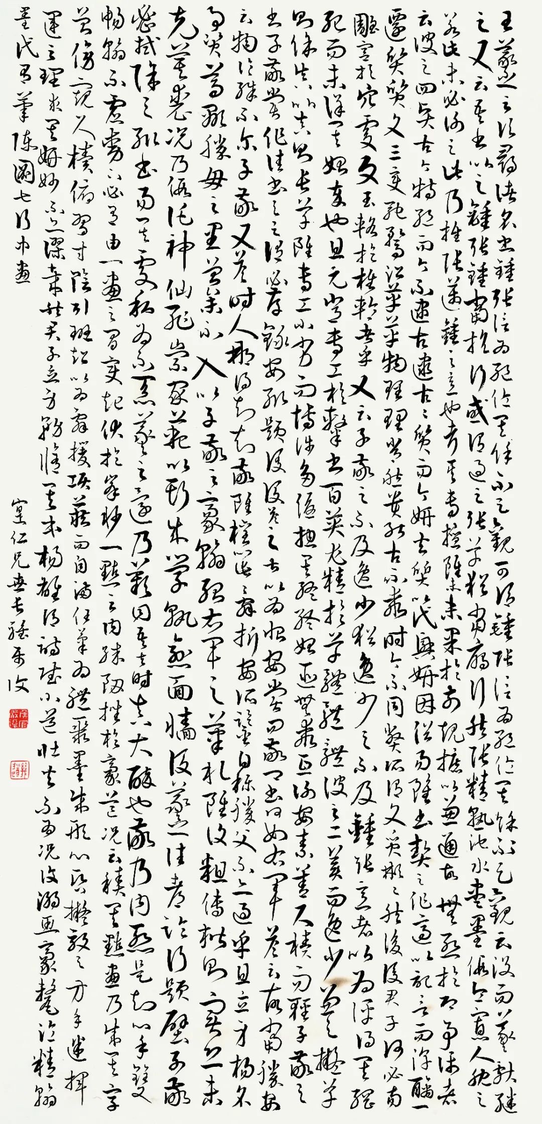 秋拍艺术品拍卖,秋拍艺术品专场