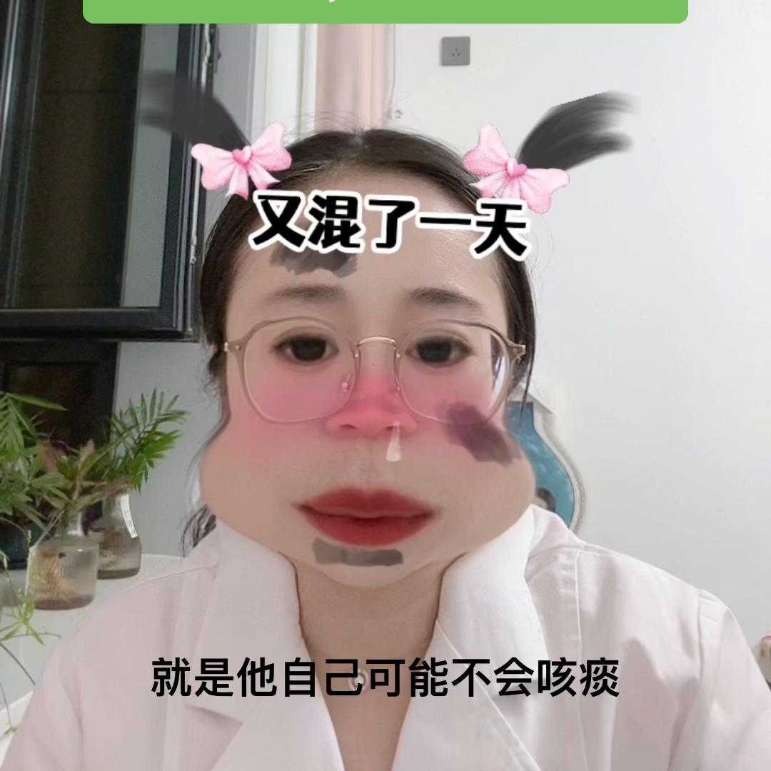 孩子感冒了，新手爸妈该怎么办呢？如果不是新手爸妈，孩子...
