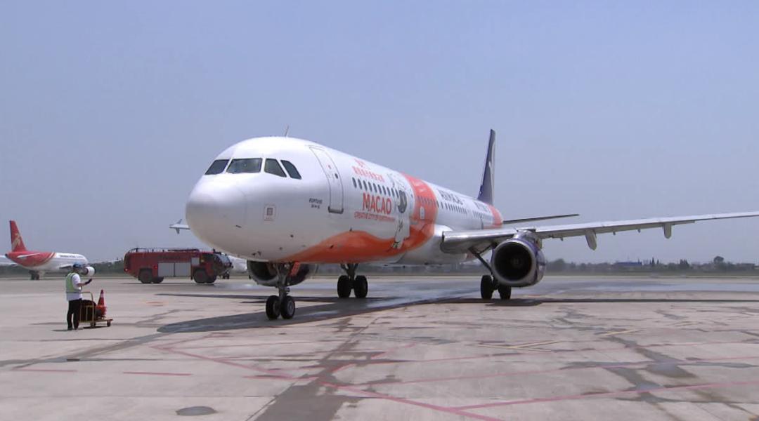 恢复开放公告,关于恢复开放通知