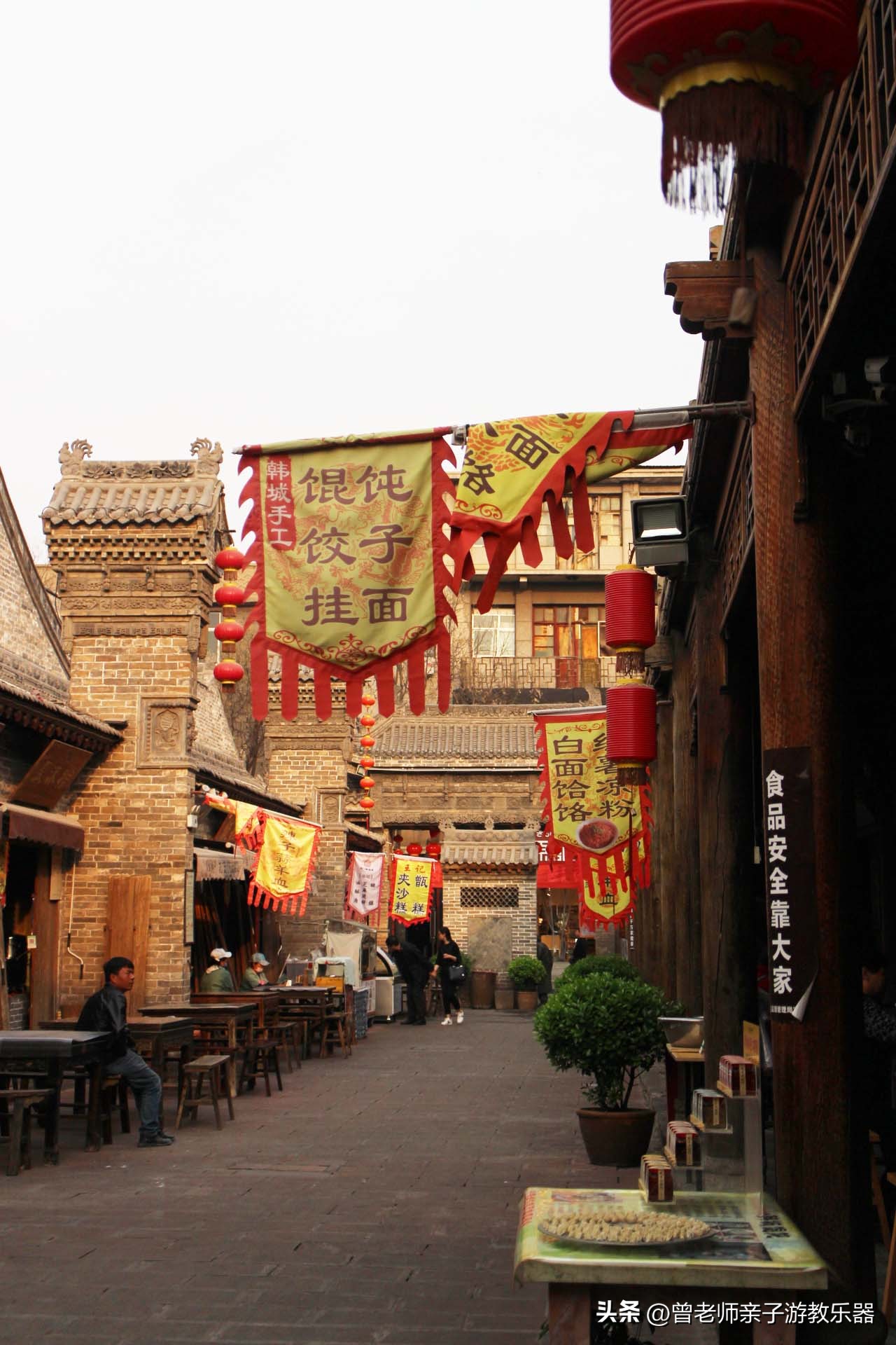 西安民俗村旅游景点攻略大全,西安周边特色古镇老街