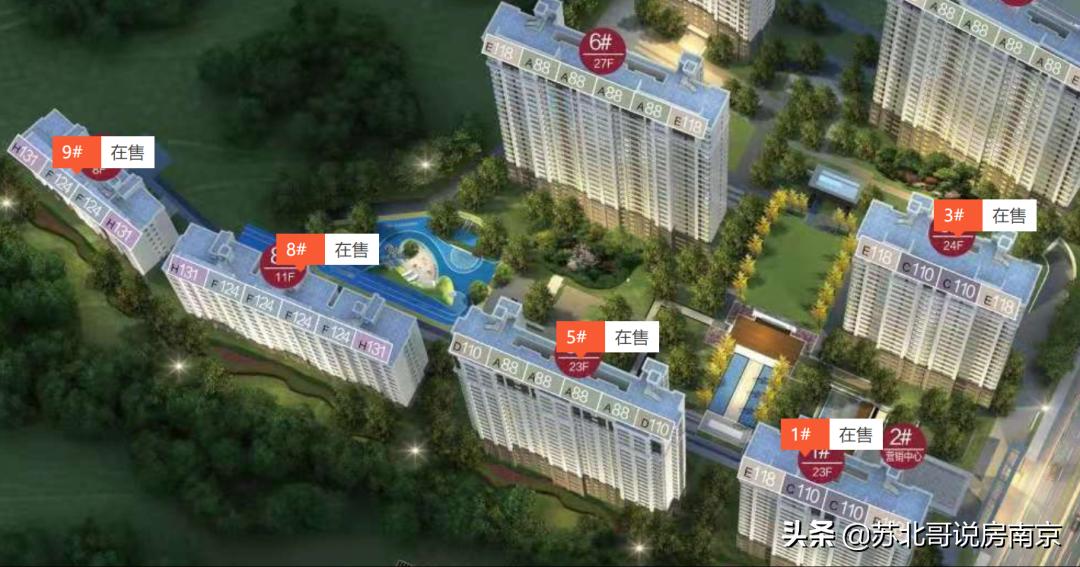 南京富园栖望府开盘售罄,南京富园栖望府什么学区