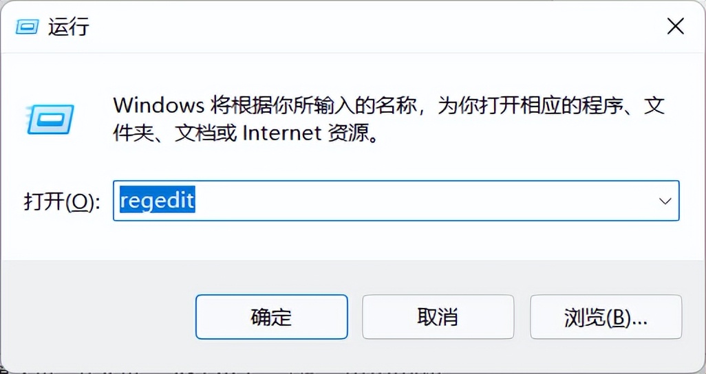 office办公软件安装后怎么激活,office办公软件安装不上怎么办