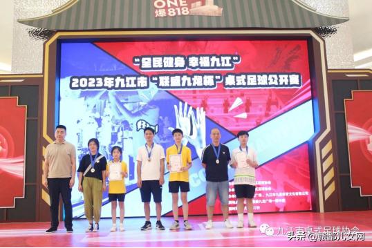 鍏ㄦ皯鍋ヨ韩骞哥寮嬮槼,鍏ㄦ皯鍋ヨ韩骞哥姹熻タ