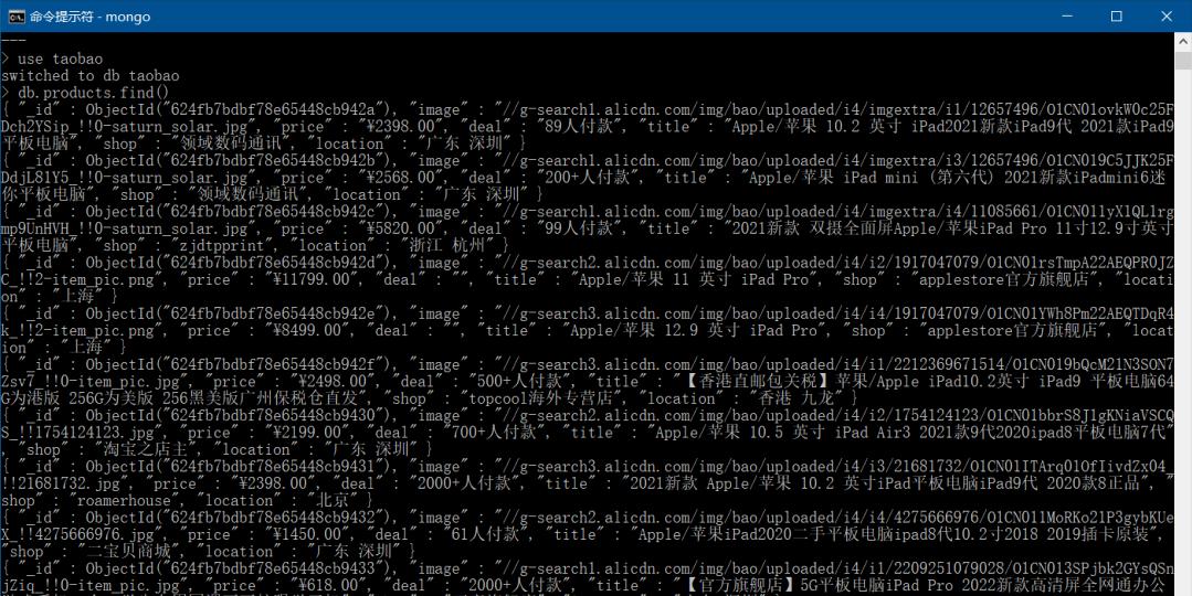 selenium爬取淘宝商品评论,淘宝爬虫selenium