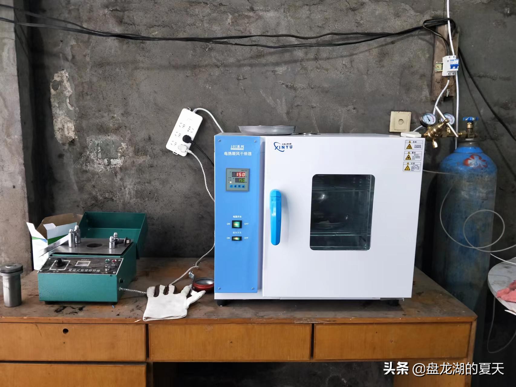 煤质化验设备检测项目,煤炭化验室装修