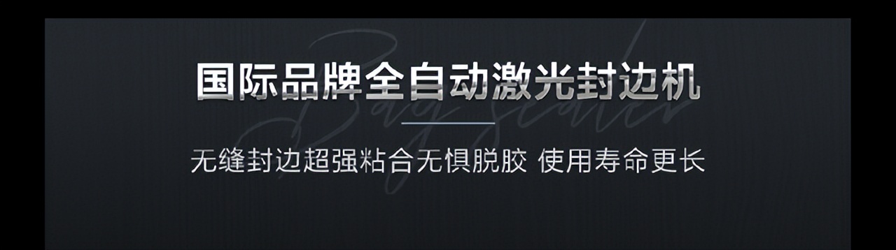 实力引领匠心智造|2023嘉宝全屋定制节德系精工超值钜献