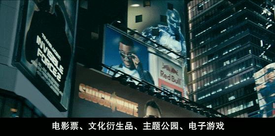 9.4分吊爆开局！承受能力差的千万别搜