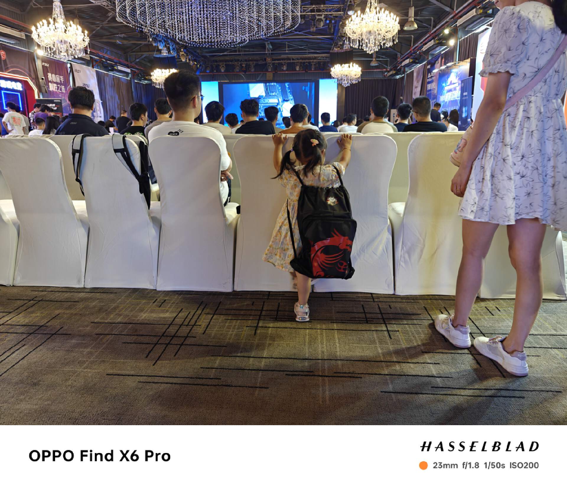 活捉林大，拿下合影+签名！微星龙盾局广州站技术沙龙活动小记