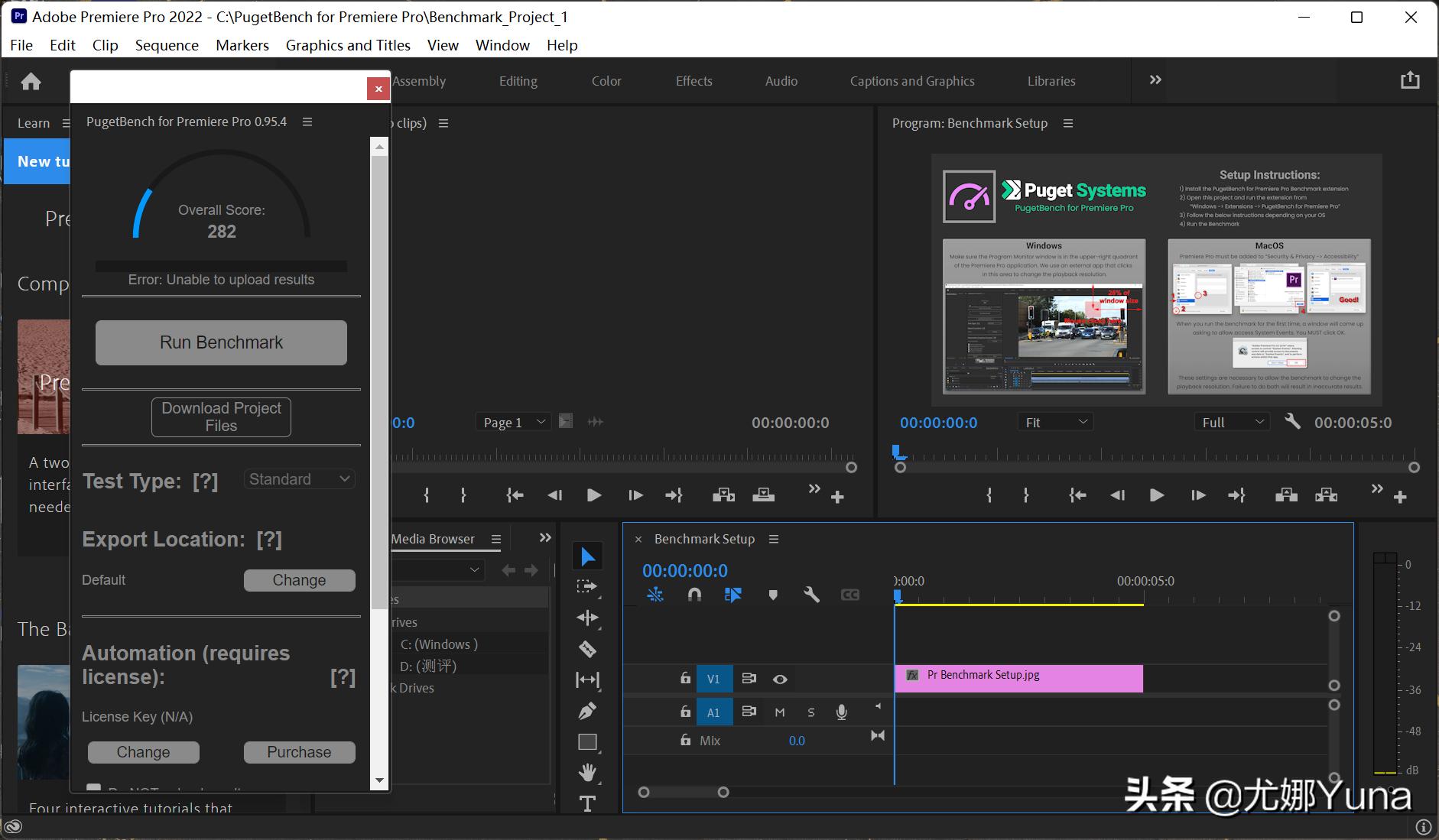 惠普战x2023款锐龙首发价,惠普战x锐龙6000测评