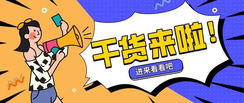 新能源怎么充电对电池好,新能源电动汽车怎么充电