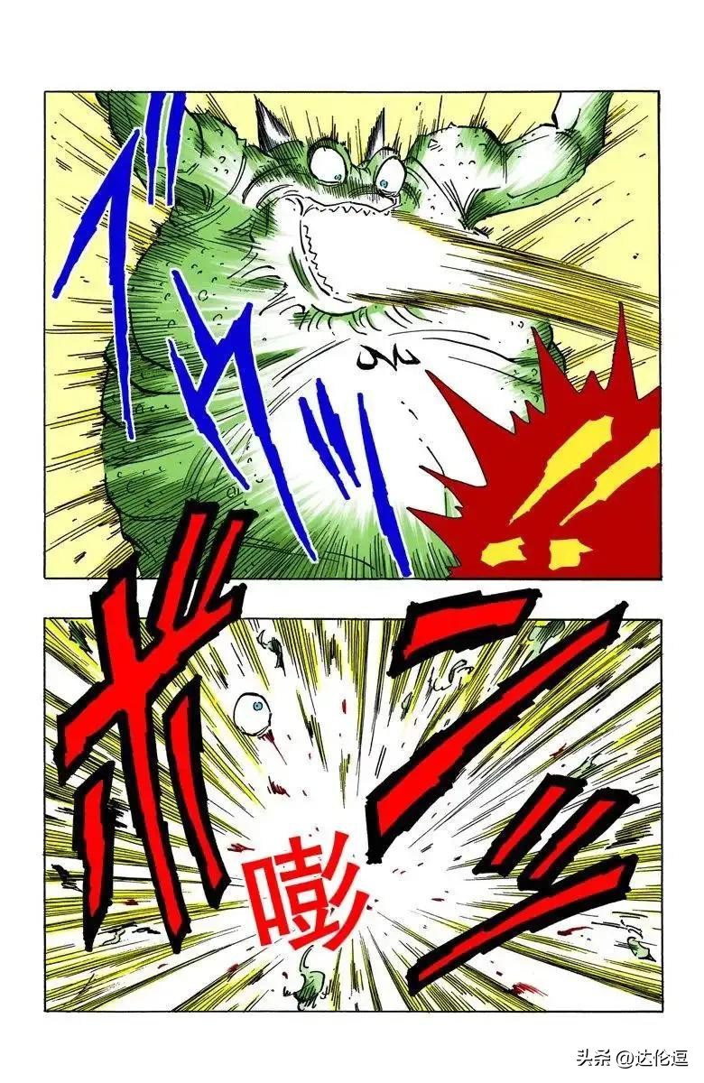 龙珠超漫画103话悟空vs悟饭,龙珠超漫画82话悟空恢复记忆了