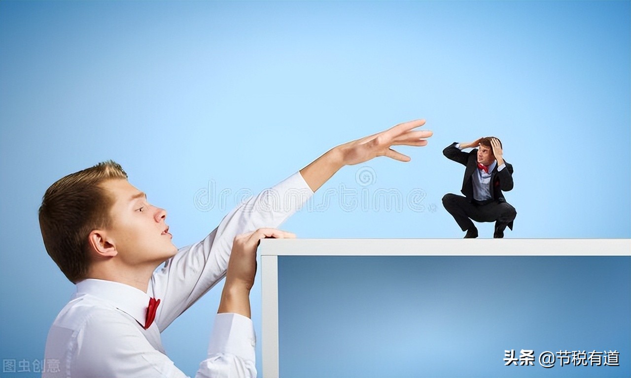 无票支出有什么要求,无票支出包含哪些