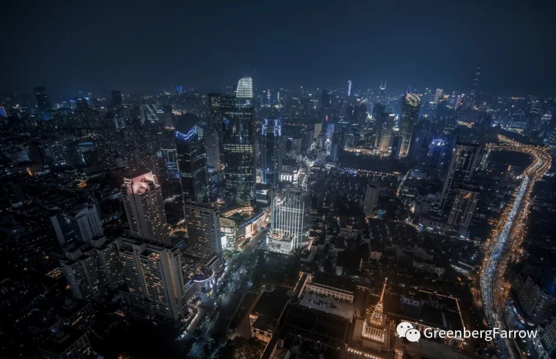 上海锦沧广场,南京西路锦沧文华广场