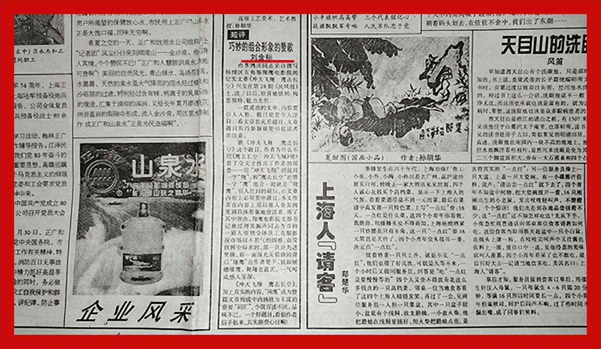 刘金标写作水平怎么样,青年作家专访刘金标