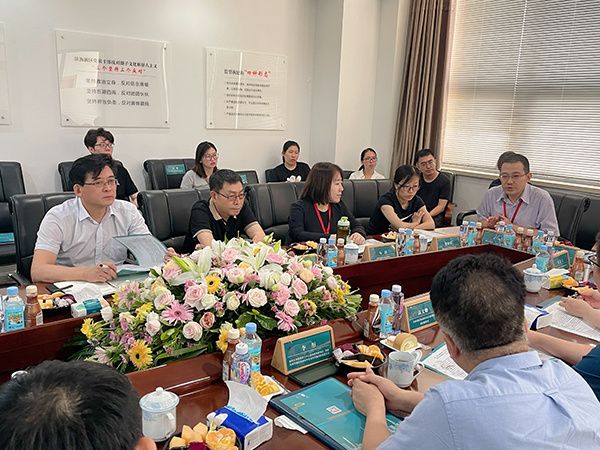 康婷生物研究所,康婷生物医药有限公司