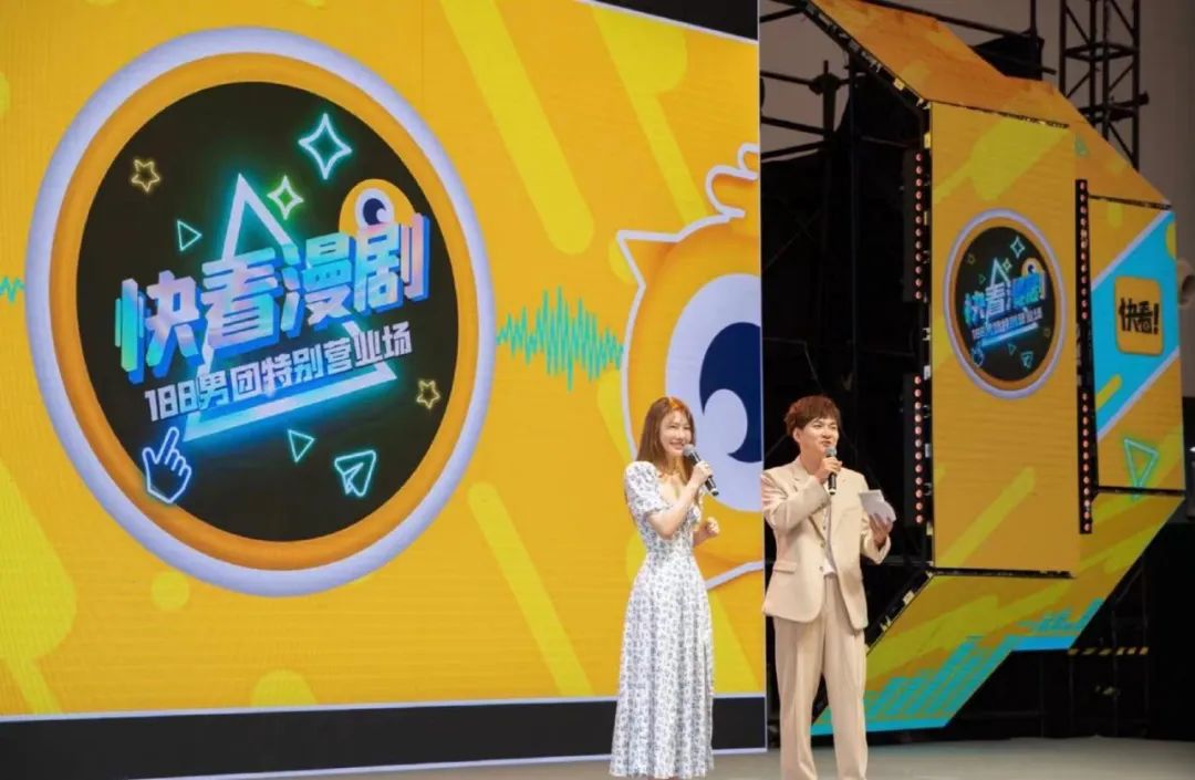 水千丞写了几本书,水千丞写的霍乔的小说