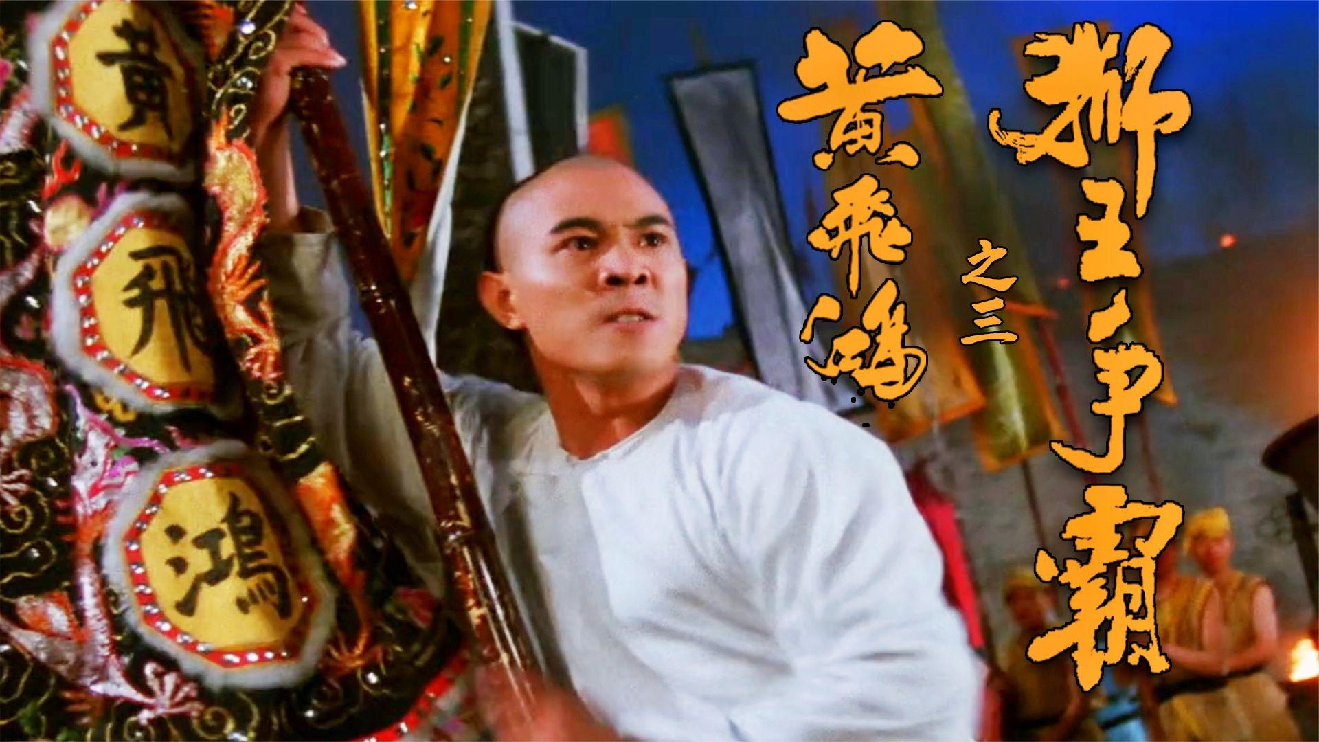 明明五大三粗，偏有“千娇百媚”的名字，这些演员会“骗人”