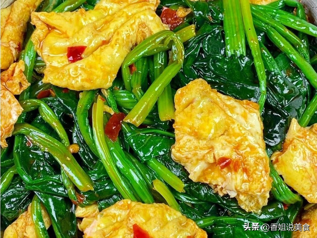 吃什么叶黄素对学生眼睛好,吃什么食物补叶黄素保护眼睛