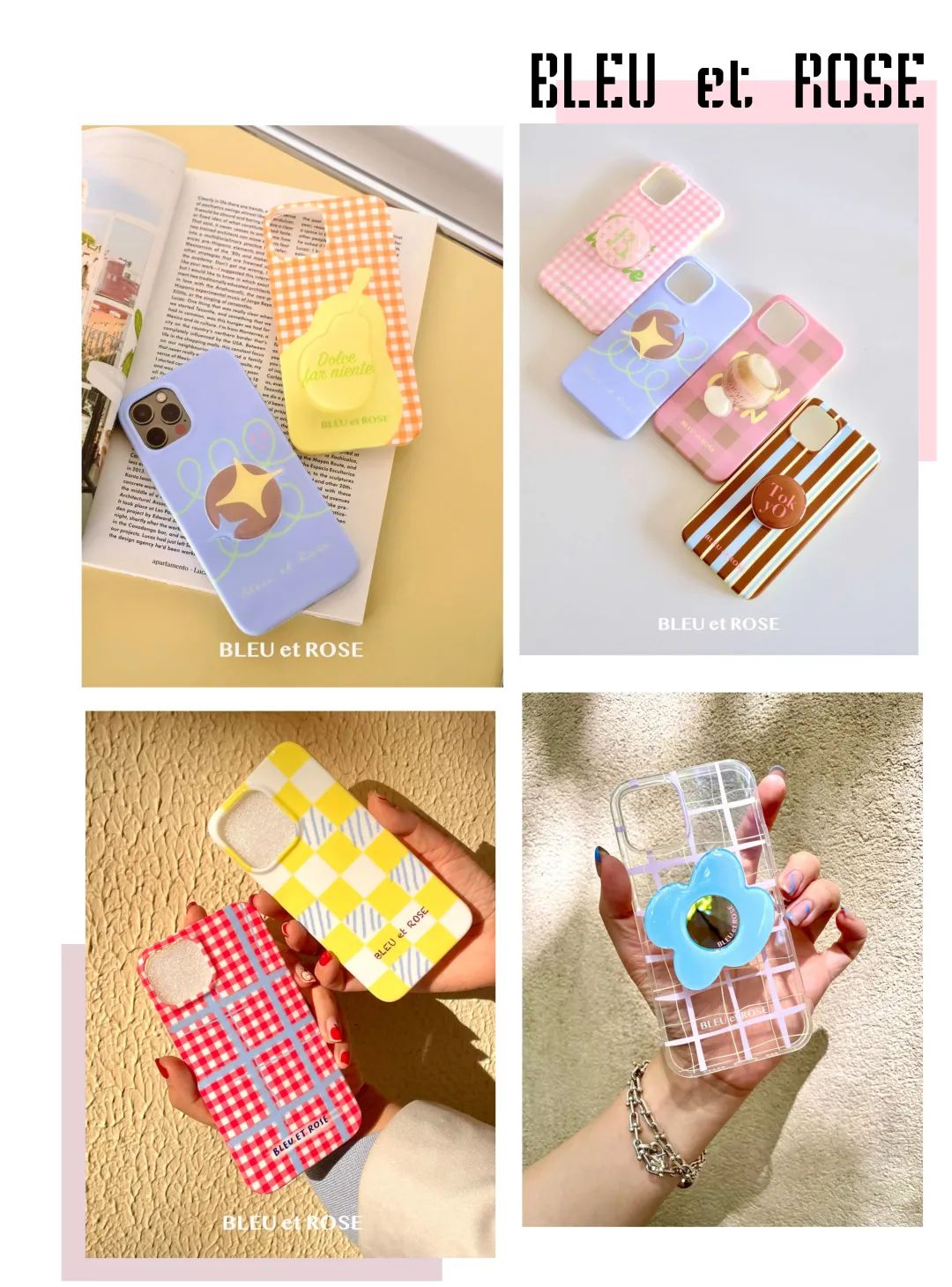 少女心的店铺布置,少女感的店铺