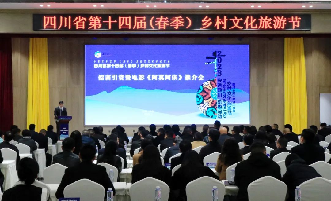 2024年60个重点招商引资项目,34个重点招商项目集体签约