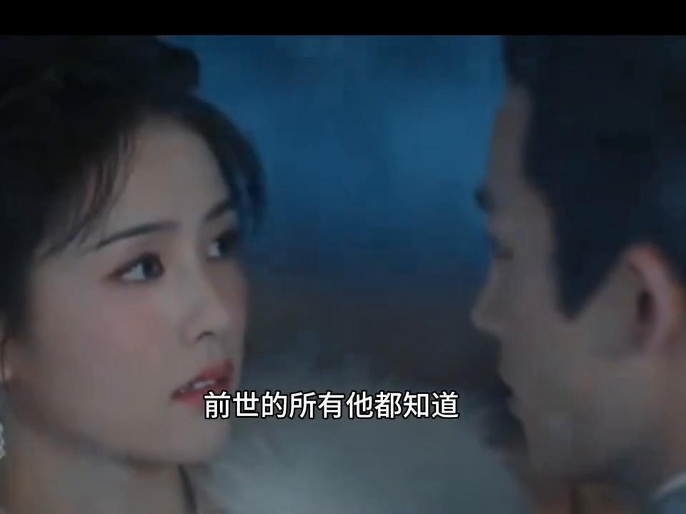 晚娘说：先生这一生，难道就不曾为过一个人一件事吗？