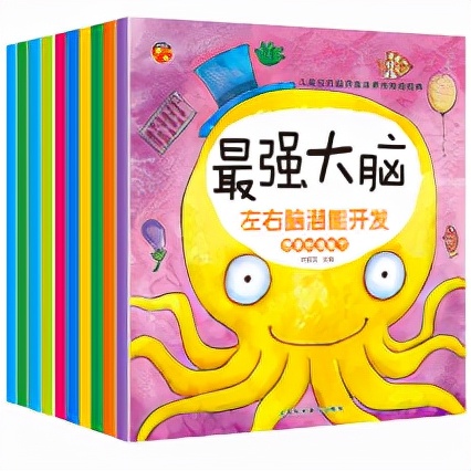 孩子的智力提升指南,怎么让孩子成为高智商学霸