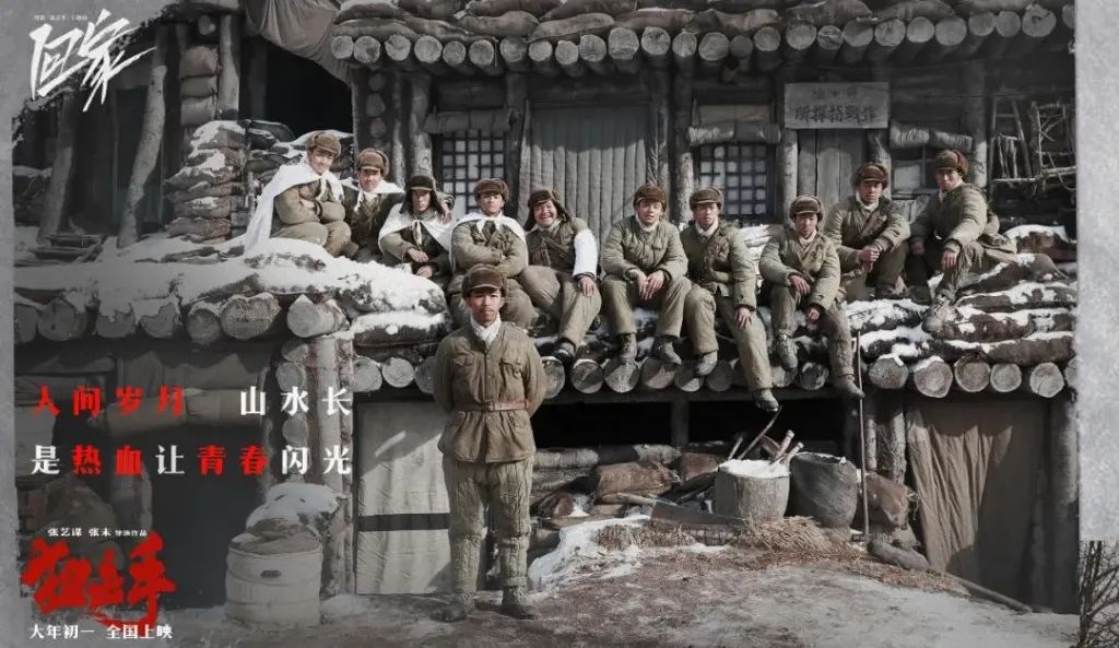 在长春上大学,太爽了吧!