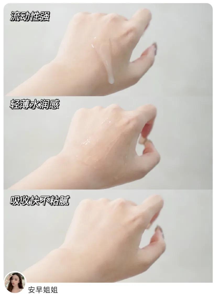 敏感肌比较适合的护肤品,有哪些适合敏感肌使用的护肤品