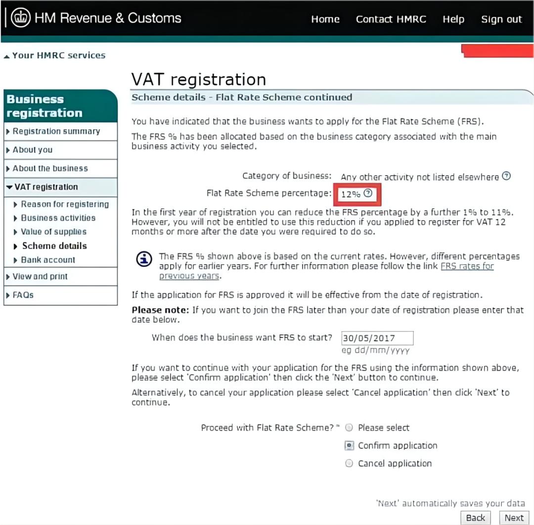 vat注册流程,欧洲vat注册费用及流程