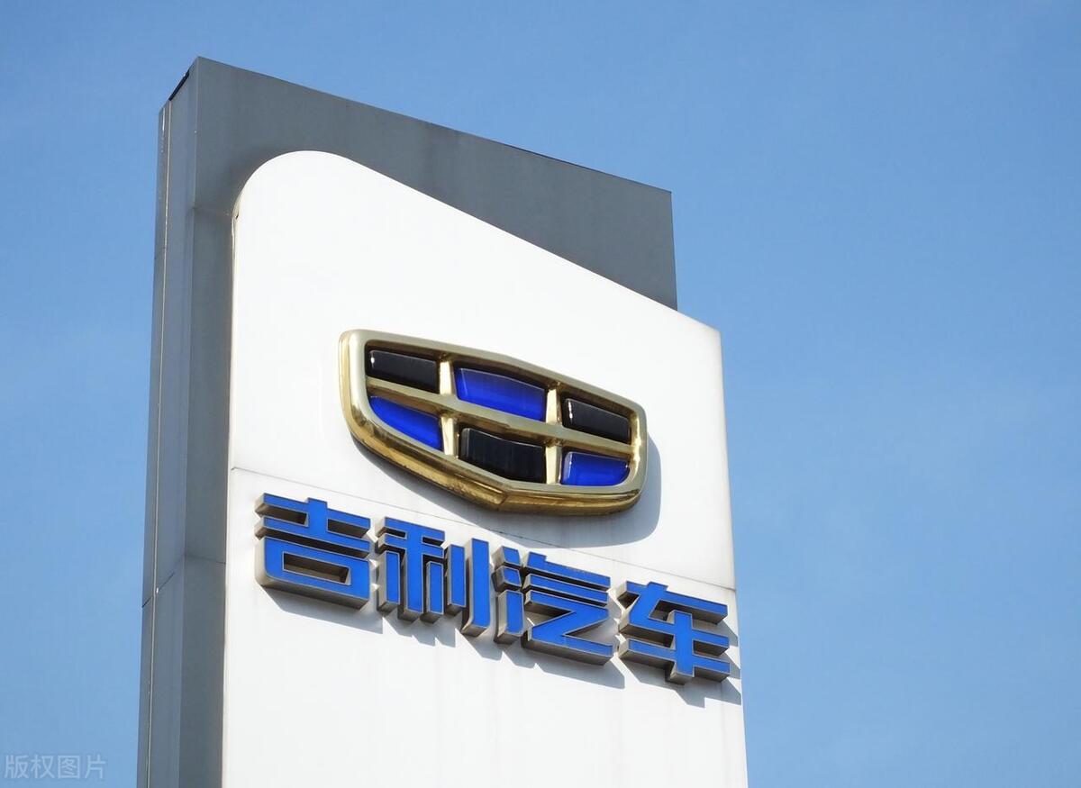 吉利的发动机都是一样的嘛,吉利的汽车哪一款发动机最好