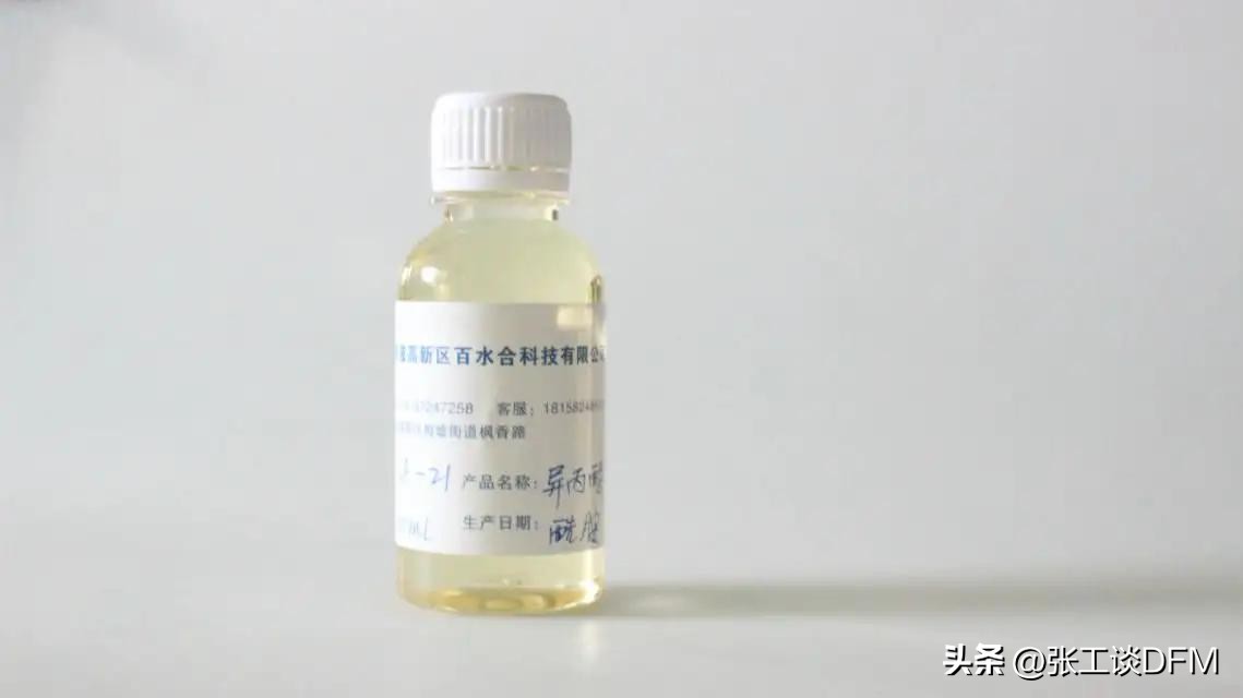 pcb腐蚀太慢是什么原因,pcb腐蚀处理方法