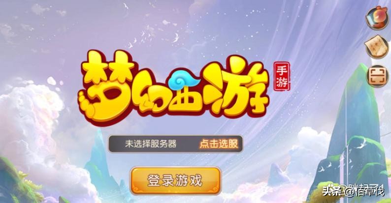 梦幻西游手游桌面版怎么全屏,梦幻西游手游桌面时空版5开教程