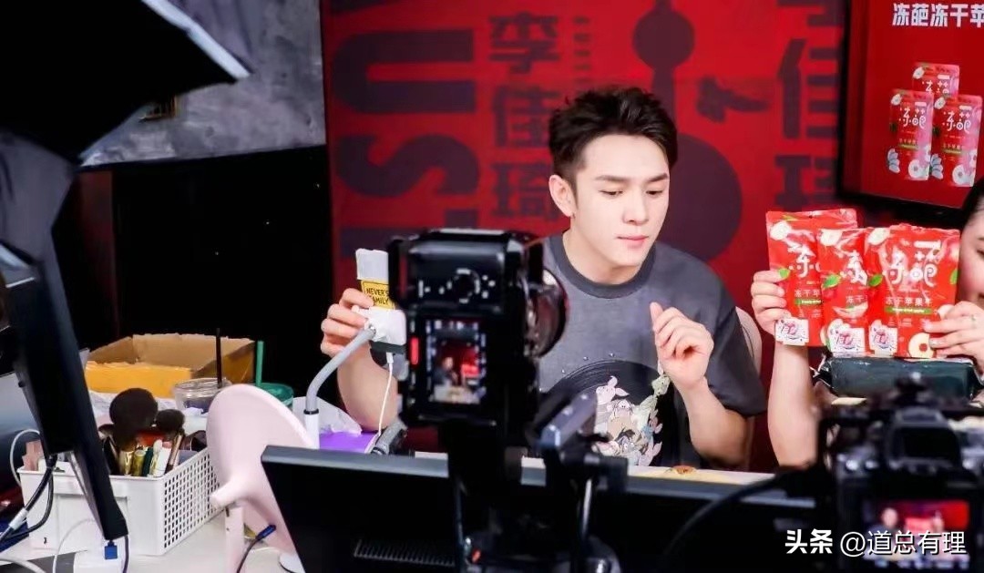 李佳琦没变，但直播带货的规则变了