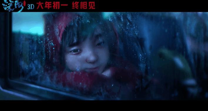 好不容易过审，我不忍心骂它！《深海》，不认命，才是国漫的命