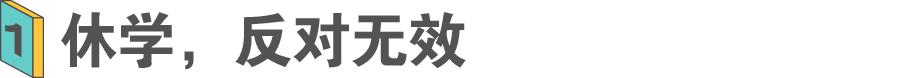 gap有前途没,gap一年后还能找到工作吗