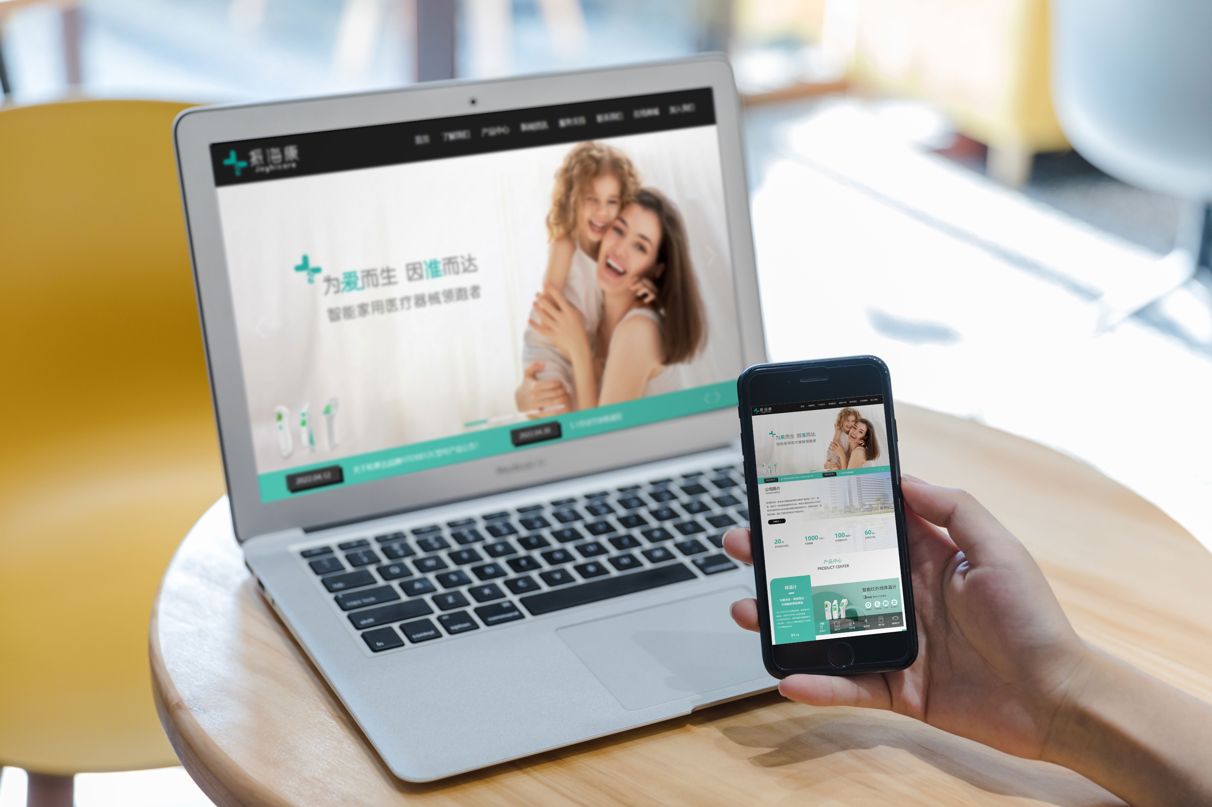 振海康电子血压计价格,振海康血压计怎么样