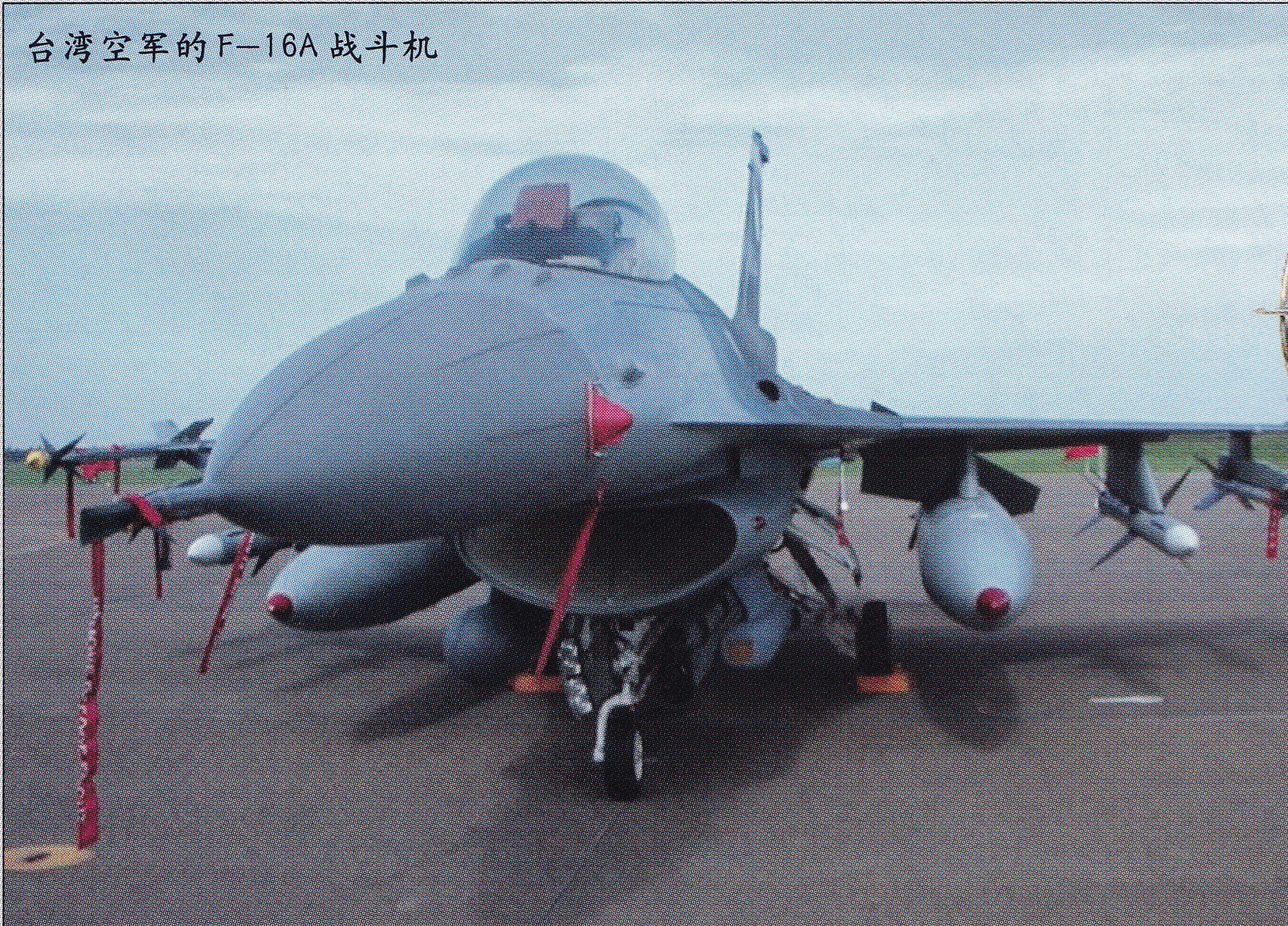 鑳介噺鏈哄姩绌烘垬鐞嗚,鑳介噺鏈哄姩浼犲