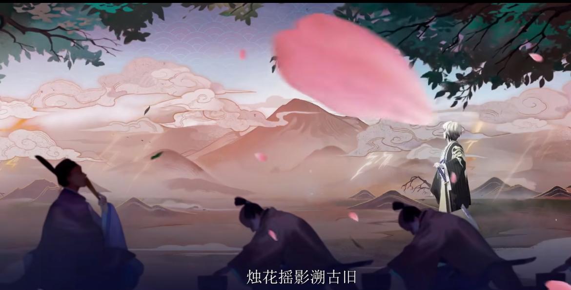 阴阳师ssr召唤动画怎么回放,阴阳师新限定ssr召唤动画