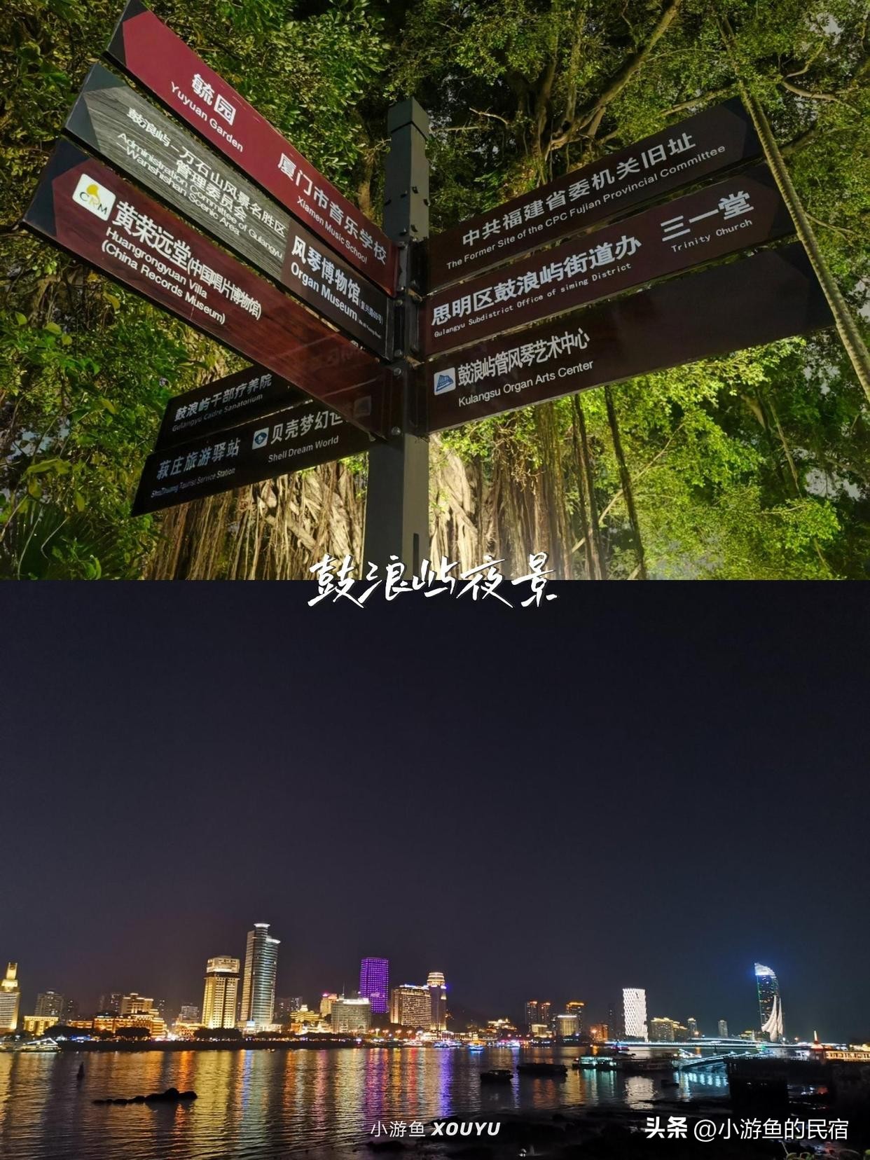 厦门旅游攻略1月天气穿什么衣服,厦门到西藏一个月旅行的最佳攻略